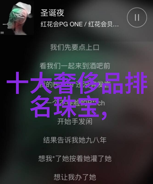 藏拙小说古典文学中的隐逸作家与精妙故事