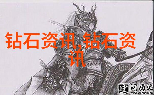中国珠宝玉石鉴定中心专业的宝石检测与评估机构