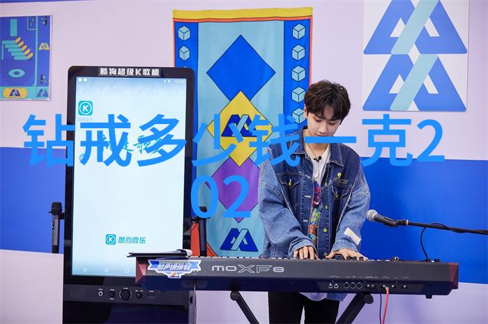 钻石帝国揭秘全球最耀眼的十颗