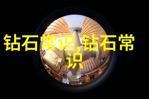 画出成功的蓝图工艺流程设计中的创新技巧分享