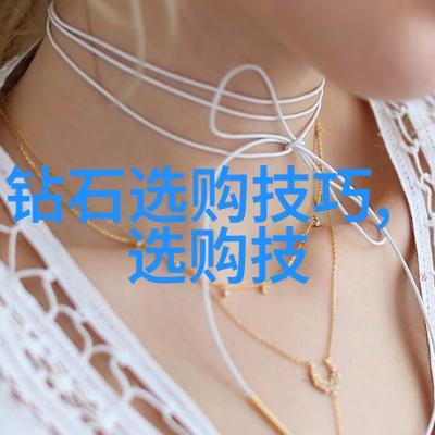 中华民族传统文化-探索中华大地揭秘我们祖先的丰富文化遗产