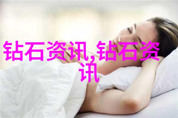 六年级生笔下世界故事与记忆