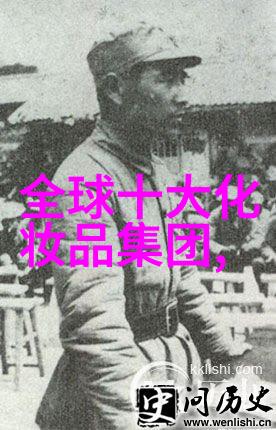 喜爱百年嘉华婚爱珠宝2015年新品发布携手世界钻石排名前十名的璀璨魅力亮相社会大舞台
