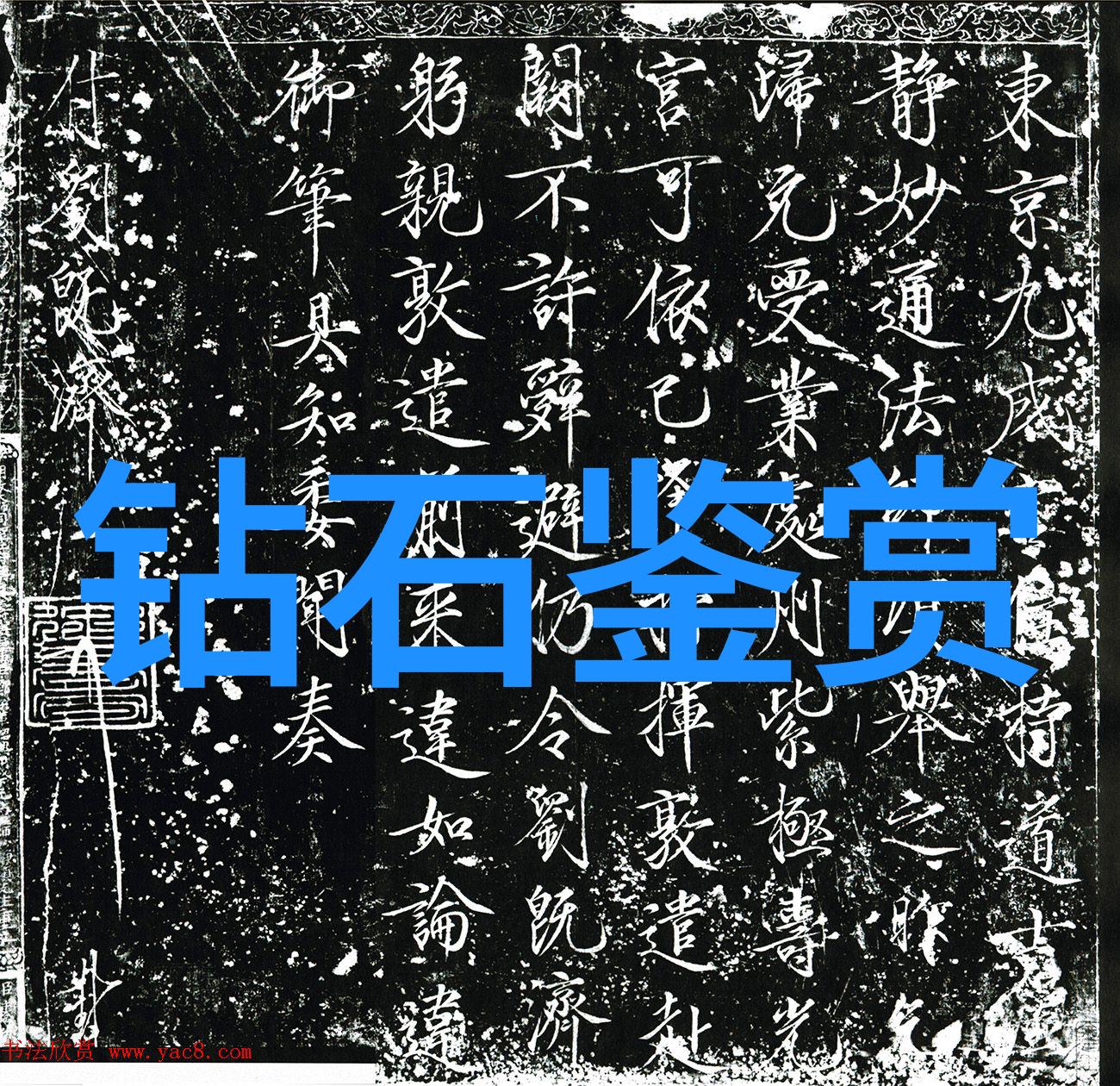 女朋友的妈妈2观整有限中字木瓜-甜蜜交集女朋友妈妈2中的温馨探索