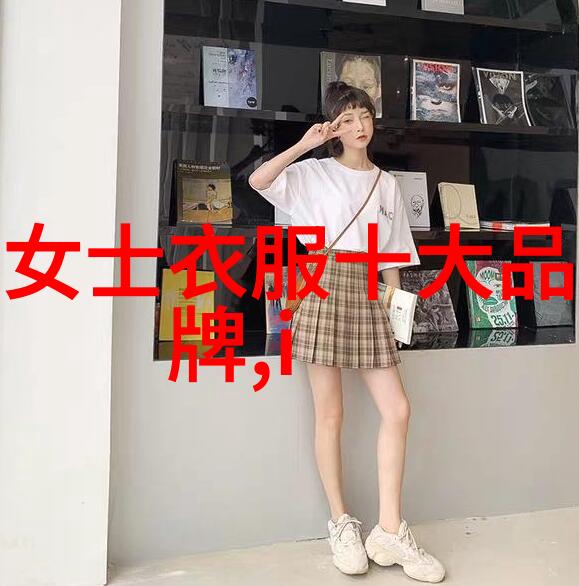 巨人族的新娘2第二季第四集艾薇与格里芬的爱情篇章巨人族新娘二季四集艾薇格里芬情感故事