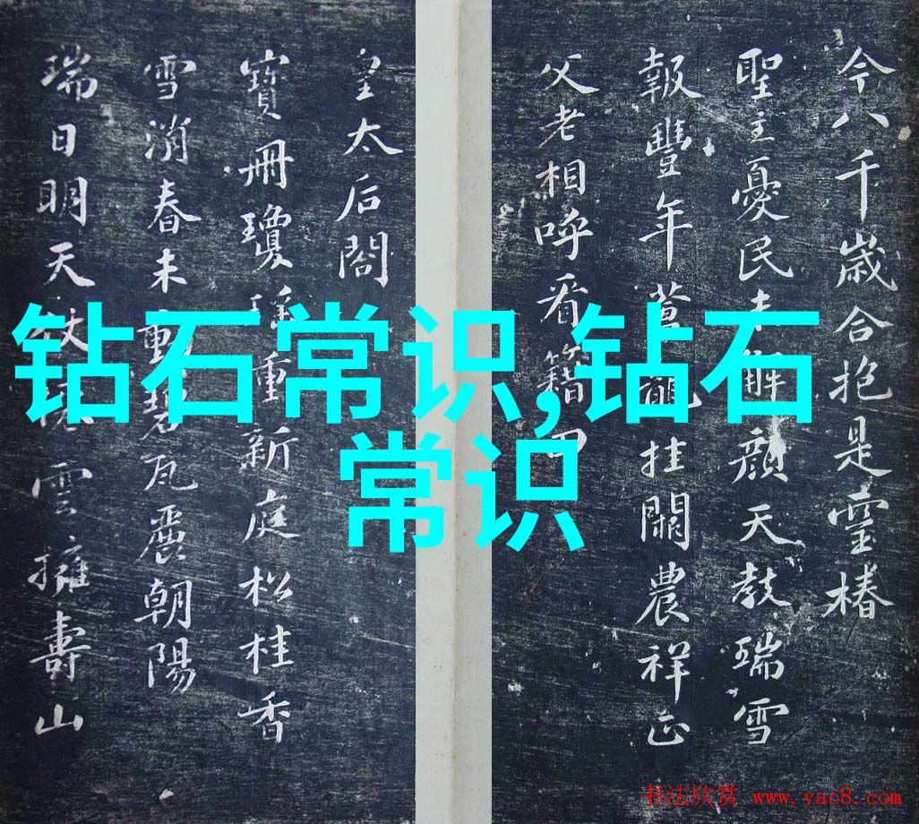 和田玉碧玉价格我的收藏之梦