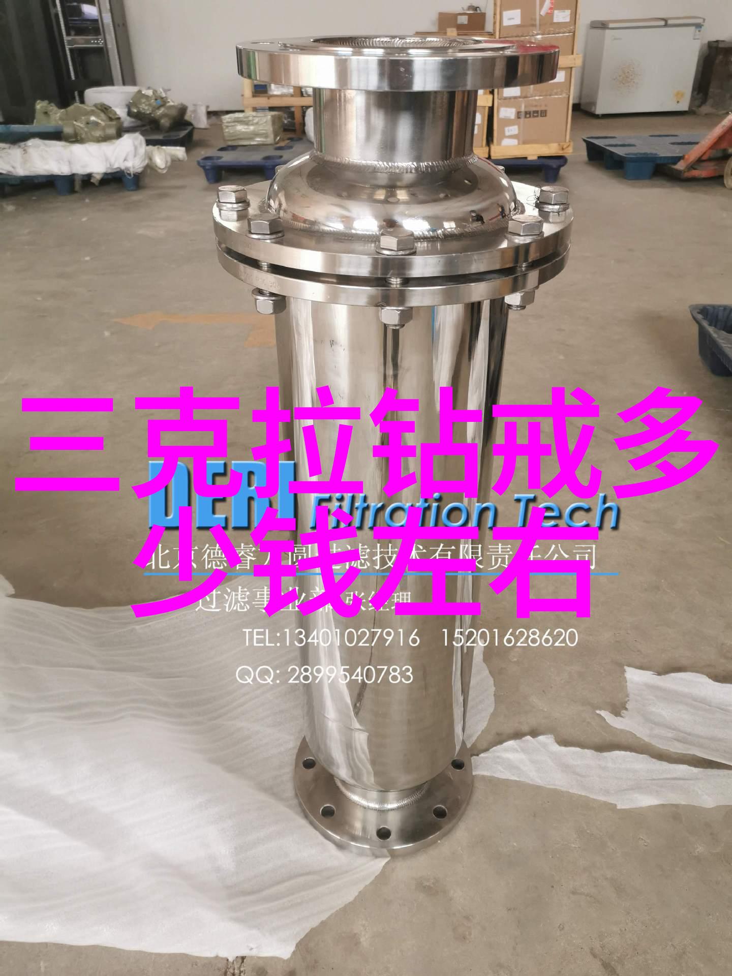 奢侈品鉴定亲自去现场一探究竟