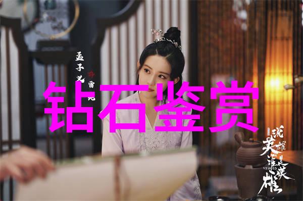 石刻中的智慧解读汉字和符号的演变过程