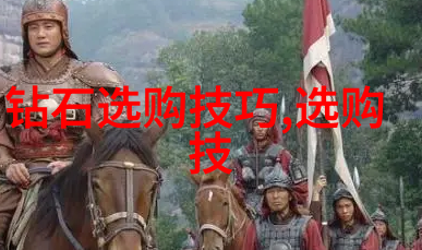 什么因素会影响金属锻造工艺的质量