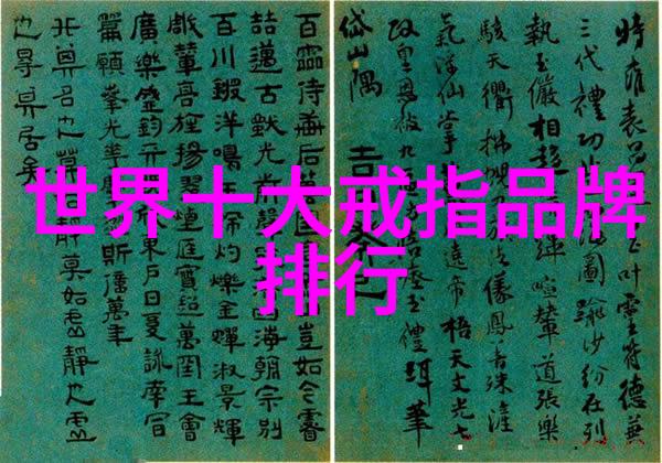 手工陶瓷艺术品精致的陶艺创作