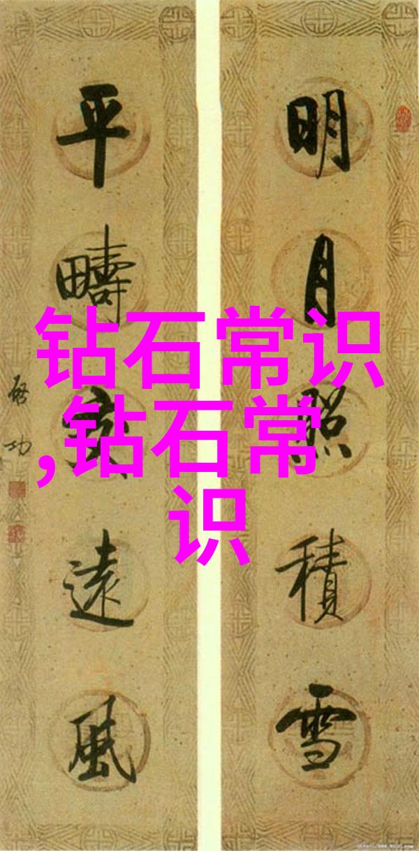 大数据技术是学什么的-从零到英雄掌握大数据技术的全方位学习指南