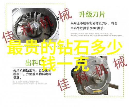 工艺的种类-精彩纷呈揭秘工艺品制作的多样面貌