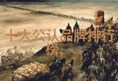 世界宝石排名钻石之巅与其他宝石的争光