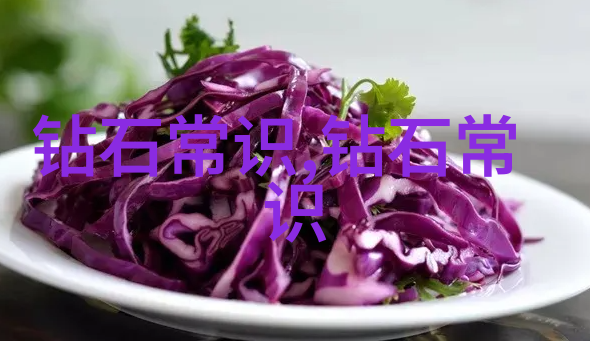 月光下的秘密花园女朋友的梦境中隐藏的惊喜