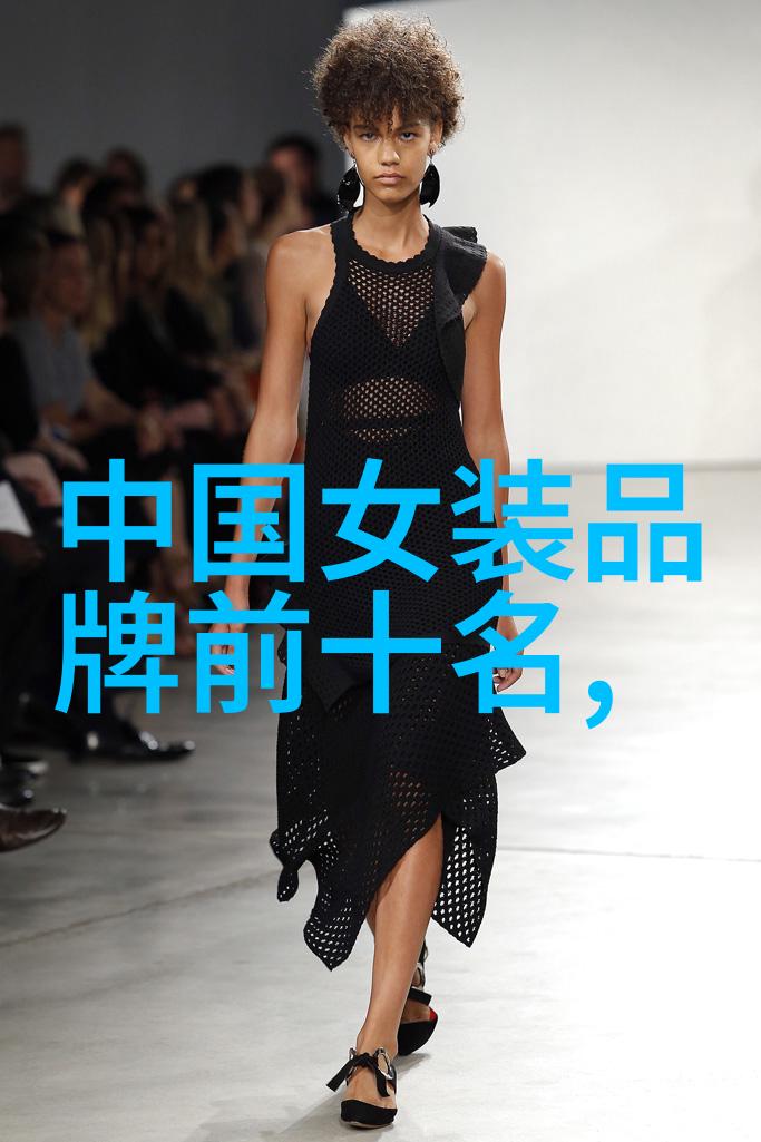 全球钻石产量排名前十的国家高清图像展示世界钻石大国