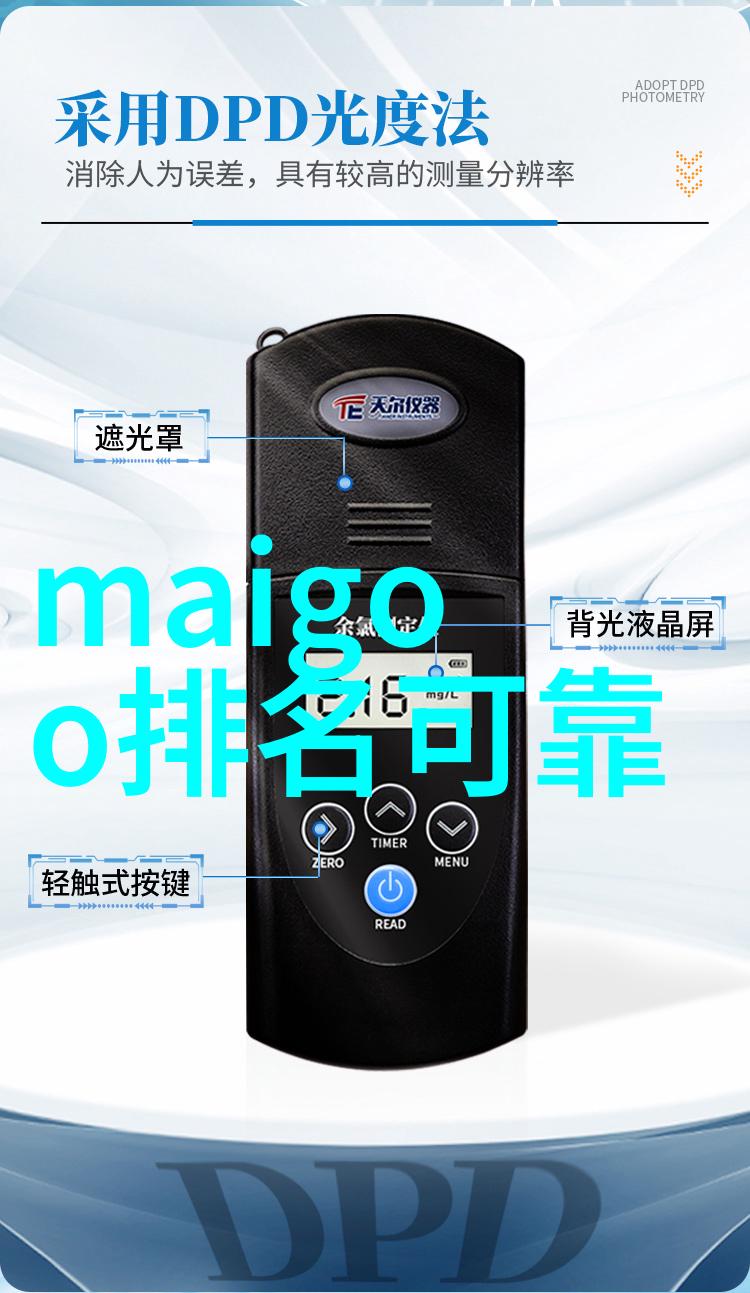 民间工艺探秘绘卷时光的纹章与故事