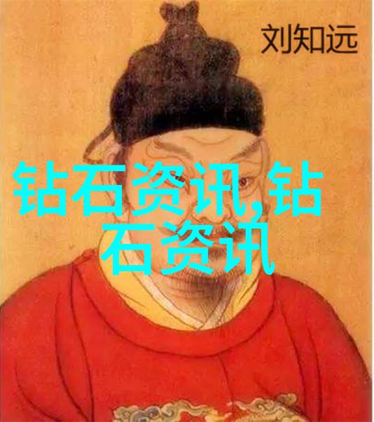 紫玛瑙石头的价值如同珍珠粉在美容大百科官方博客中所述犹如手镯上的每一颗宝石都承载着它独特的韵味与价格