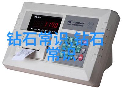 翡翠奇遇揭秘五百块钱的真伪