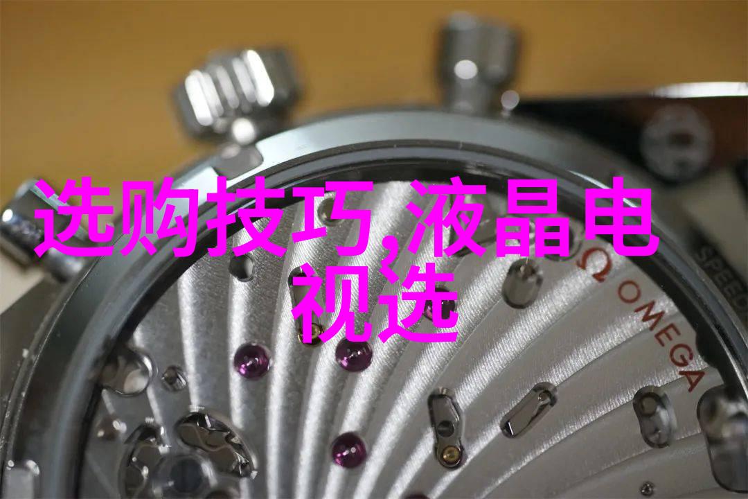 萝卜之梦小萝卜头的奇遇