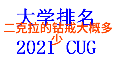 传统技艺的瑰宝探索民间手工艺品的魅力与价值