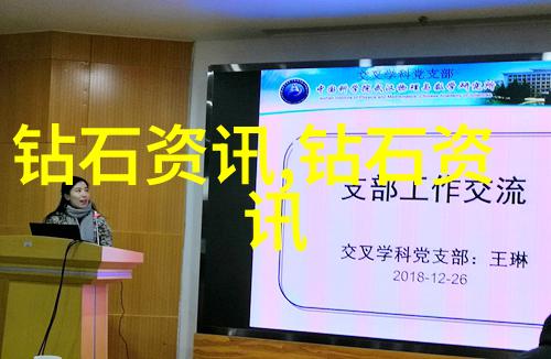 产品工艺流程怎么写我来告诉你如何把握关键步骤