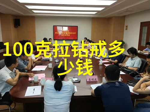 生物大数据时代到来如何保护隐私促进创新