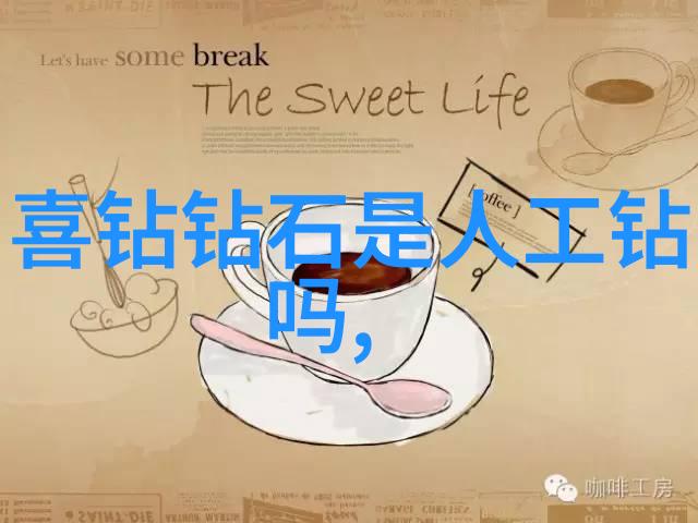 揭秘世界上最可怕的石头恐怖岩石的诡异故事与超自然传说