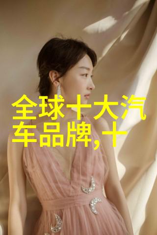 天然青金石的功效与作用