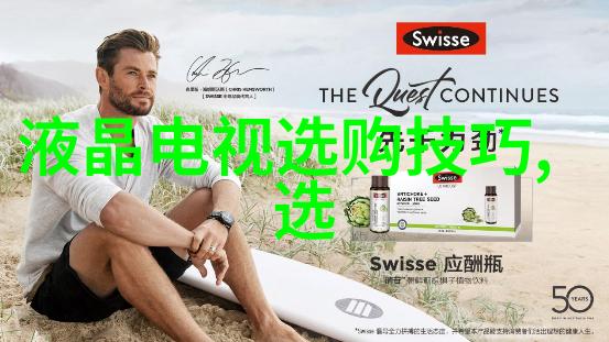 设备与工艺两条工程师的不同道路