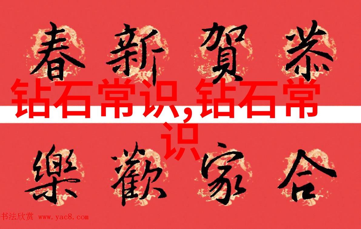 晚夜免费禁用十大亏亏别让钱包因为不明支出空飞天