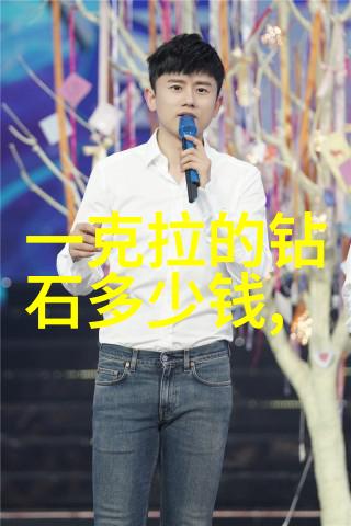 金属打造技巧铸造雕刻和锻造之美