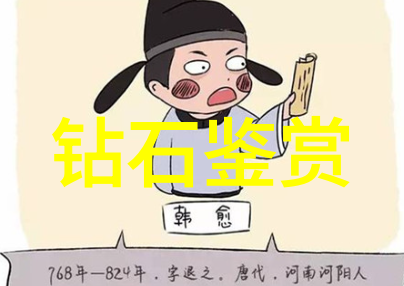 中华优秀传统文化1000字论文 - 探索中华文明的根源展现传统文化的光辉