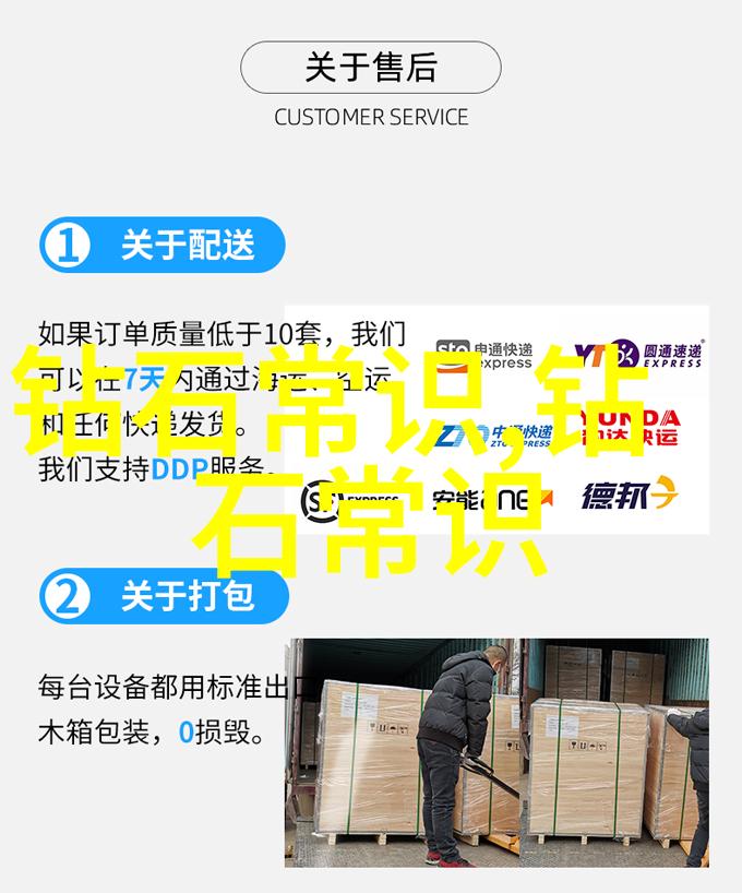 2022年首饰设计大赛-闪耀创意2022年首饰设计大赛作品精选