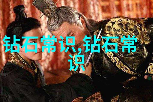 老卫把船开到河中心去的故事记得我小时候听父母讲过