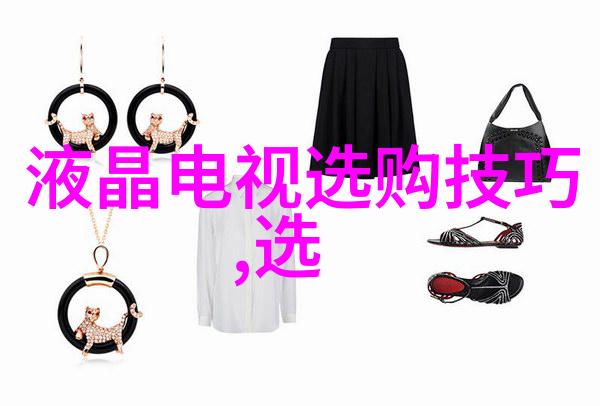 学生会长的忠告OVA探索