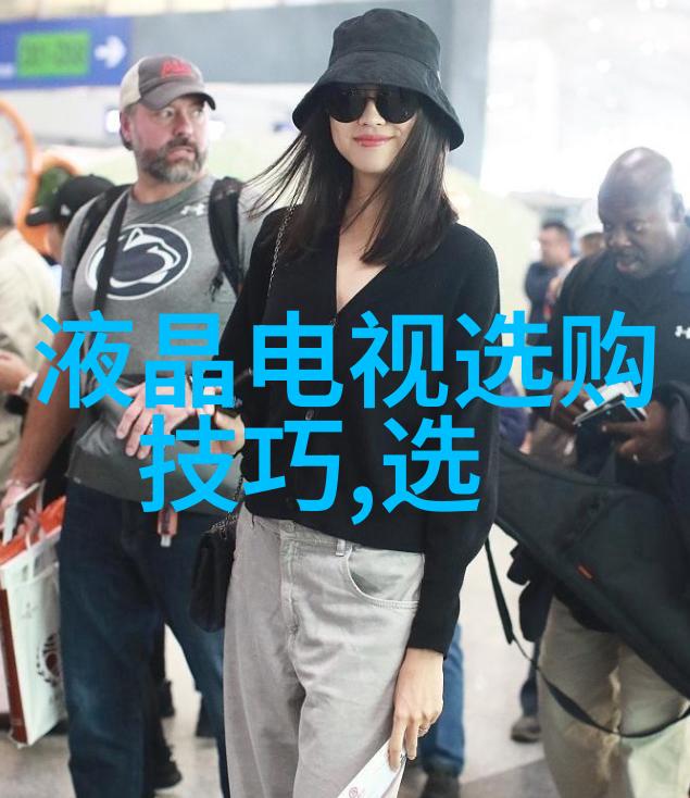 精彩纷呈的学术旅程国内哪些高校培养出杰出的珠宝设计人才