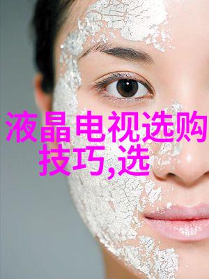 翡翠形成机制探究地质环境与矿物学特性的交响