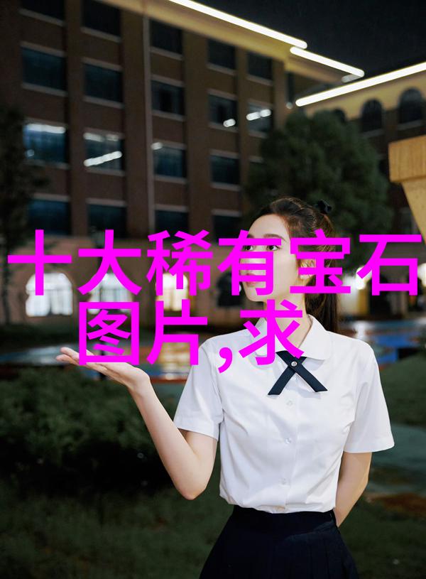 玉石百科-玉石的分类与鉴定秘籍