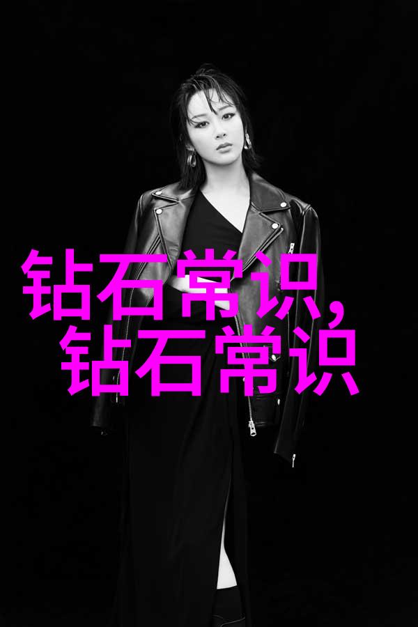 从理论到实践工商管理硕士教育路径探索