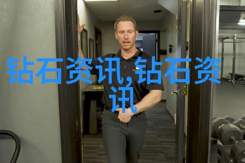 什么是工艺流程优化如何进行优化