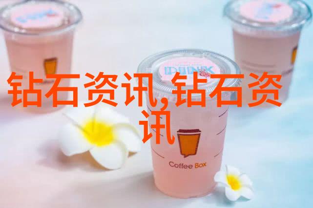 手工艺品种类细腻纹理情感编织