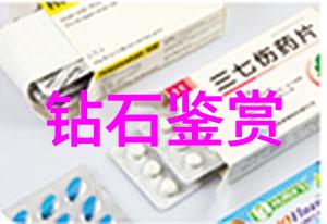 室内设计研究生我是如何在生活小细节中找到设计灵感的