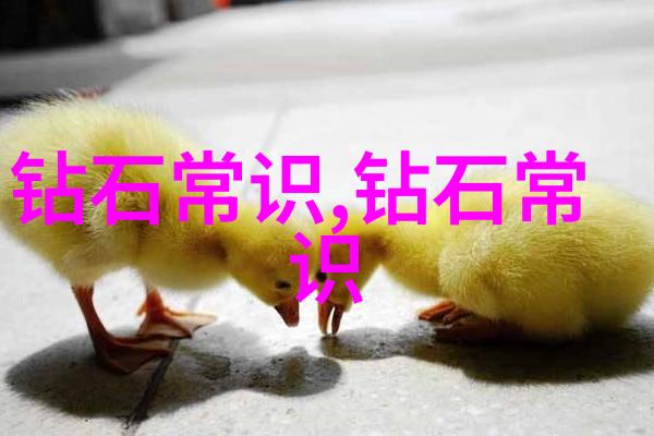 机床加工工艺高精度铣削五轴铣镗数控车床等