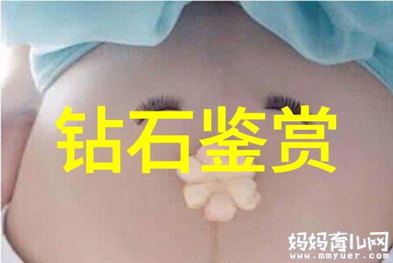 笑话大王的智慧冒险