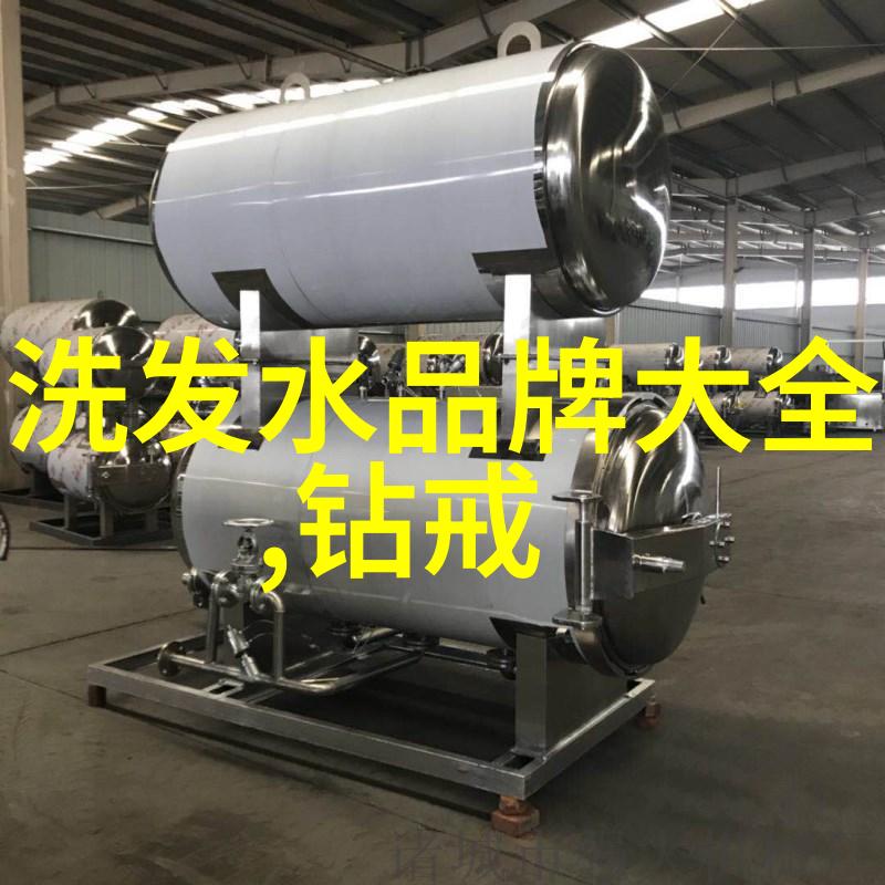 对于那些追求稀有宝石的人来说拥有一颗来自世界大系列的珍贵宝石意味着什么