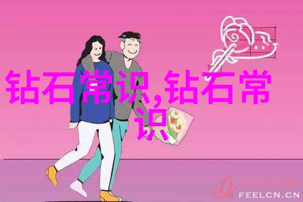 旷野追踪雪域狐狸的秘密