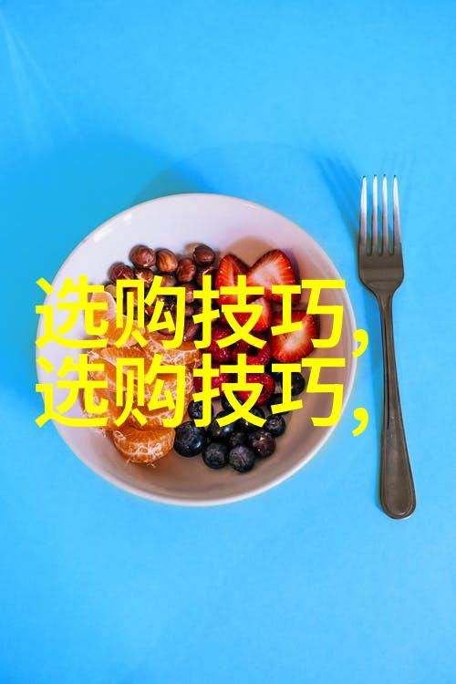 空间诗韵抽象艺术的室内编织