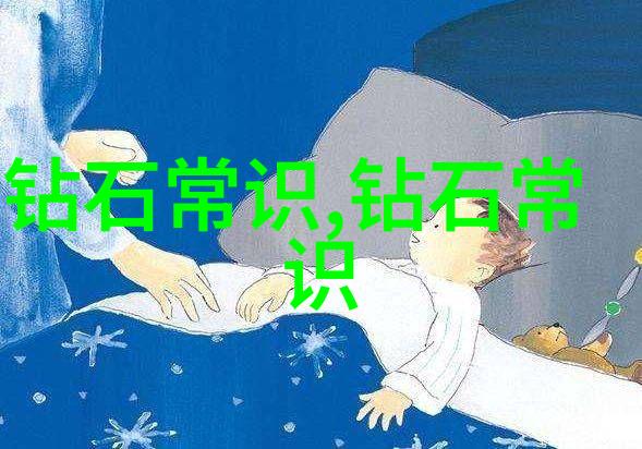 在购买高档次的手工艺品时我们该如何确保所选的是经过专业鉴定的原汁原味的自然绿宝石而非仿制品