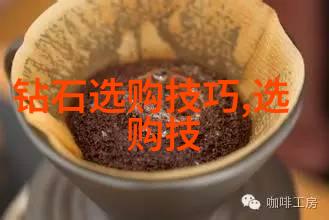 工艺工程师之证探索技艺与智慧的考验