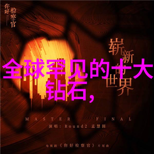 燕夫人寺庙求子奇缘方丈慈悲为怀秘密授予生子法门